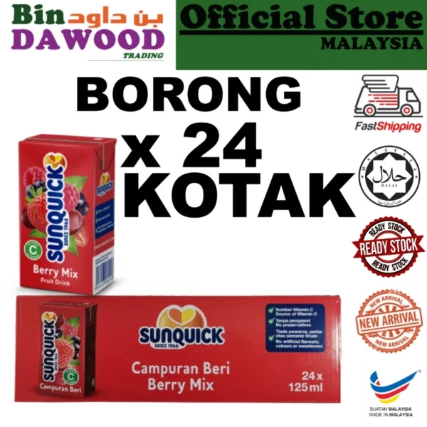 Sunquick Minuman Kotak Ready to Drink 24 x 125ml Assorted Fruit Drink halal RTD MURAH