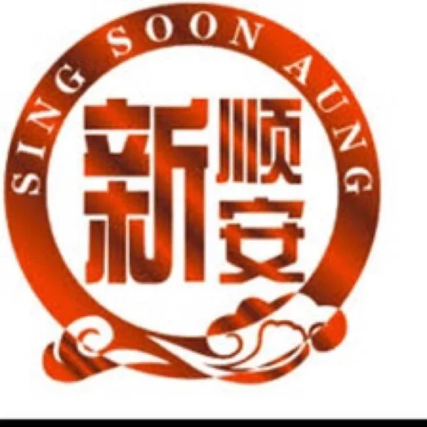 Hei Hwang White Coffee 2 In 1 No Sugar Added 21 15 Sachets x 30g