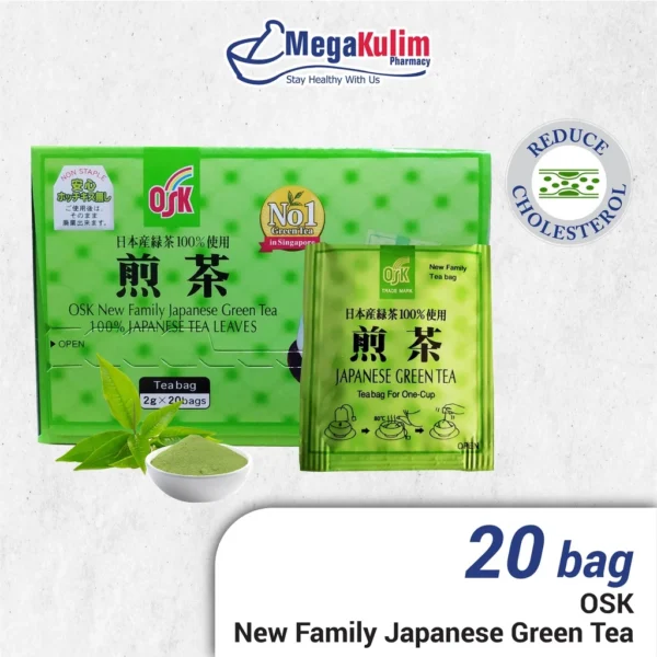 100 Japanese Green Tea Leaves 20 s 50 s