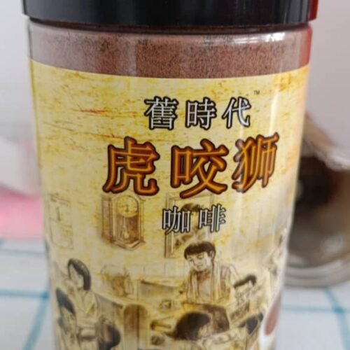 HOR KA SAI 400g From Factory Taiping
