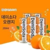 Korea DemiSoda Carbonated Drink 250ml Demi Soda Drink Lemon Peach Apple Grape Orange Grapefruit