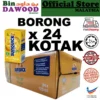 Sunquick Minuman Kotak Ready to Drink 24 x 125ml Assorted Fruit Drink halal RTD MURAH