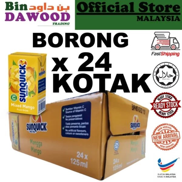 Sunquick Minuman Kotak Ready to Drink 24 x 125ml Assorted Fruit Drink halal RTD MURAH