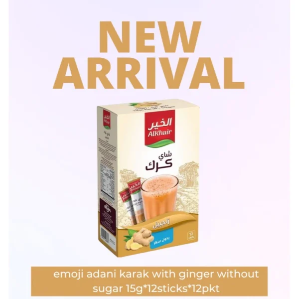 Chai Karak 12 sachet Tea Karak Ginger Cardamom Cardamom Sugar Free Ginger Sugar Free Adeni Tea Alkhair Teh Tarik Arab Premium