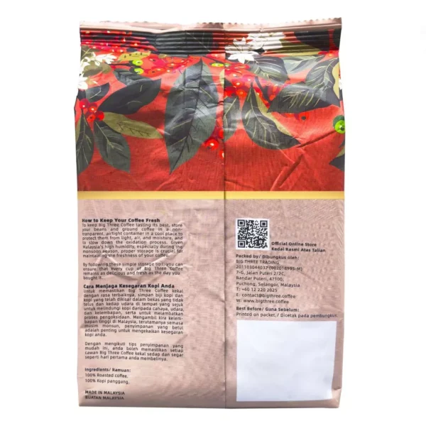 Dark Roast Ground Coffee 500g