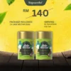 Supercube Lychee Green Tea
