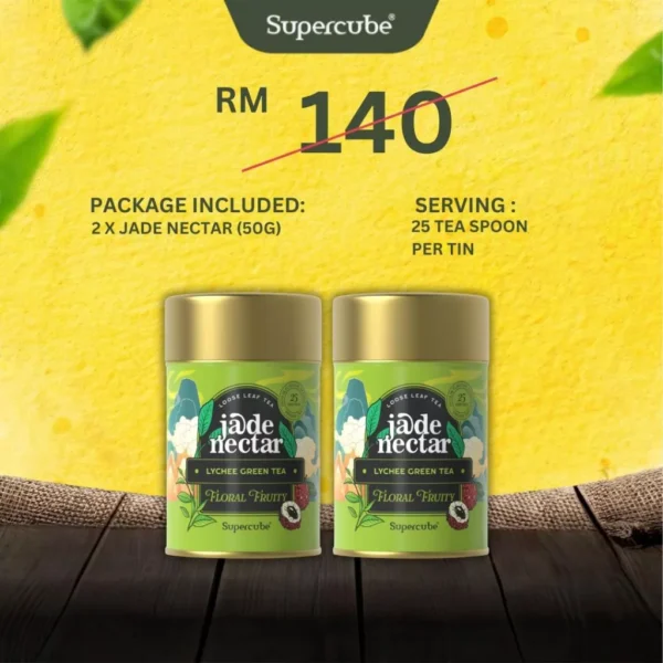 Supercube Lychee Green Tea