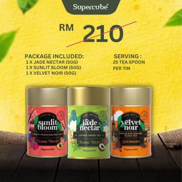 Supercube Lychee Green Tea