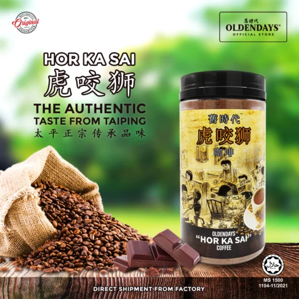 HOR KA SAI 400g From Factory Taiping