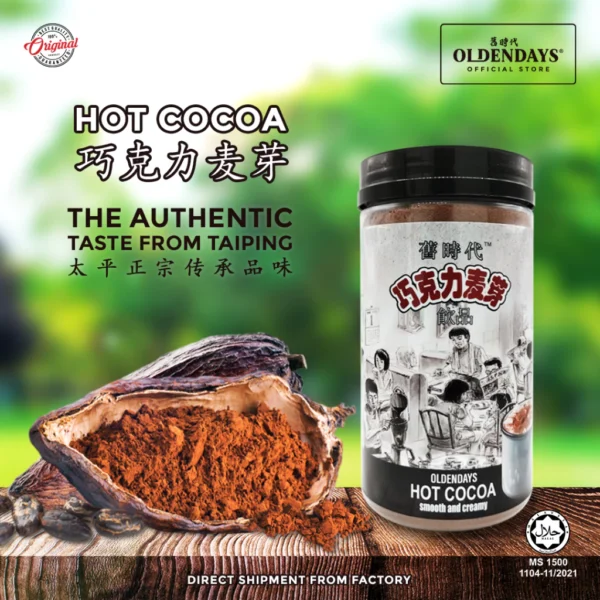 HOR KA SAI 400g From Factory Taiping