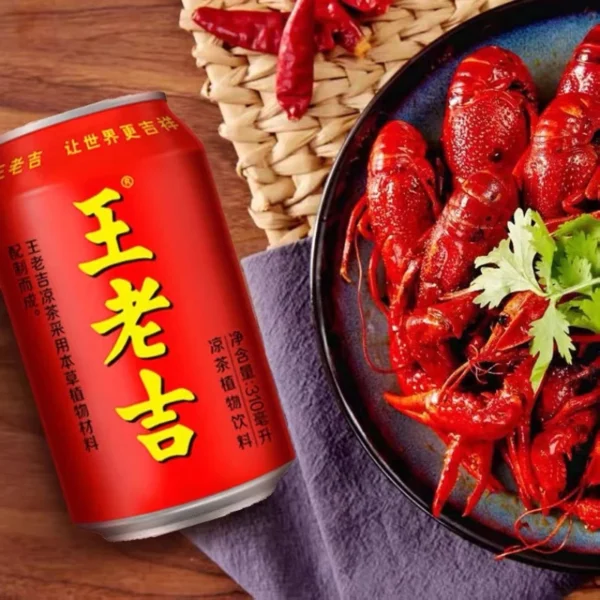 WangLaoJi CNY PROMOTION JiaDuoBao 310ml 500ml