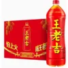 WangLaoJi CNY PROMOTION JiaDuoBao 310ml 500ml