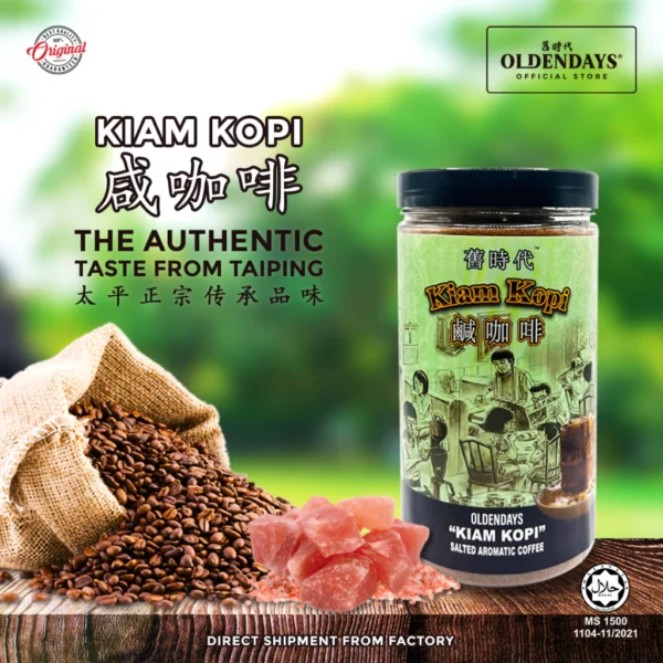 HOR KA SAI 400g From Factory Taiping