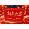 WangLaoJi CNY PROMOTION JiaDuoBao 310ml 500ml