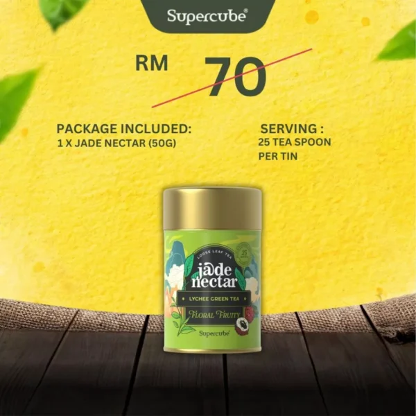 Supercube Lychee Green Tea