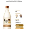Kooksoondang Korean Rice Makgeolli Original Flavour 750ml x 2 Bottles