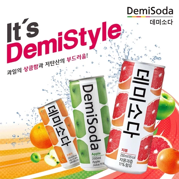 Korea DemiSoda Carbonated Drink 250ml Demi Soda Drink Lemon Peach Apple Grape Orange Grapefruit