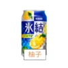 KIRIN Suntory Sapporo CHUHAI FREEZING Sparkling Drink 350ML 500ML