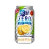 KIRIN Suntory Sapporo CHUHAI FREEZING Sparkling Drink 350ML 500ML