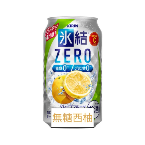 KIRIN Suntory Sapporo CHUHAI FREEZING Sparkling Drink 350ML 500ML