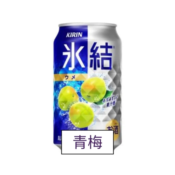 KIRIN Suntory Sapporo CHUHAI FREEZING Sparkling Drink 350ML 500ML