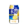 KIRIN Suntory Sapporo CHUHAI FREEZING Sparkling Drink 350ML 500ML