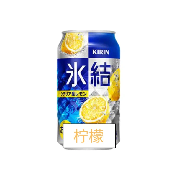 KIRIN Suntory Sapporo CHUHAI FREEZING Sparkling Drink 350ML 500ML