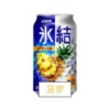 KIRIN Suntory Sapporo CHUHAI FREEZING Sparkling Drink 350ML 500ML