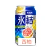 KIRIN Suntory Sapporo CHUHAI FREEZING Sparkling Drink 350ML 500ML