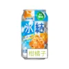 KIRIN Suntory Sapporo CHUHAI FREEZING Sparkling Drink 350ML 500ML