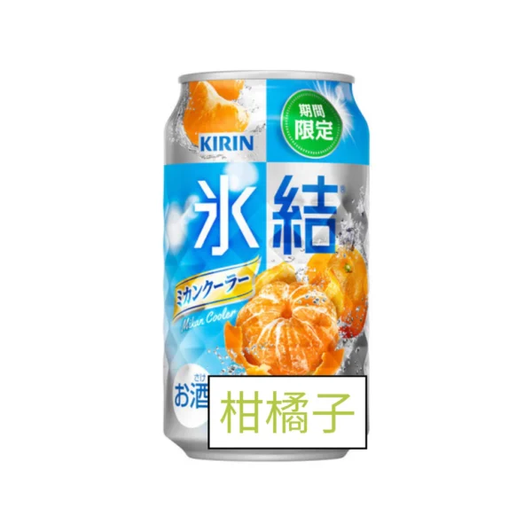 KIRIN Suntory Sapporo CHUHAI FREEZING Sparkling Drink 350ML 500ML