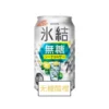 KIRIN Suntory Sapporo CHUHAI FREEZING Sparkling Drink 350ML 500ML