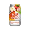 KIRIN Suntory Sapporo CHUHAI FREEZING Sparkling Drink 350ML 500ML