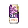 KIRIN Suntory Sapporo CHUHAI FREEZING Sparkling Drink 350ML 500ML