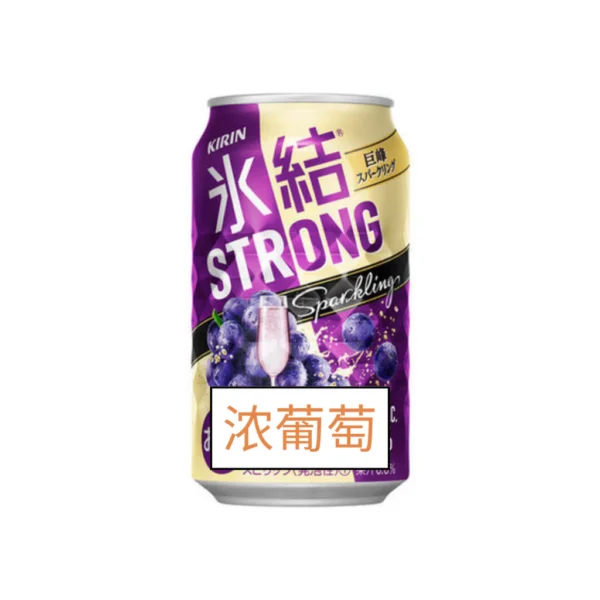 KIRIN Suntory Sapporo CHUHAI FREEZING Sparkling Drink 350ML 500ML