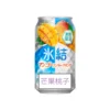 KIRIN Suntory Sapporo CHUHAI FREEZING Sparkling Drink 350ML 500ML