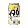 KIRIN Suntory Sapporo CHUHAI FREEZING Sparkling Drink 350ML 500ML