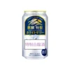KIRIN Suntory Sapporo CHUHAI FREEZING Sparkling Drink 350ML 500ML