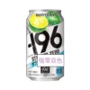 KIRIN Suntory Sapporo CHUHAI FREEZING Sparkling Drink 350ML 500ML