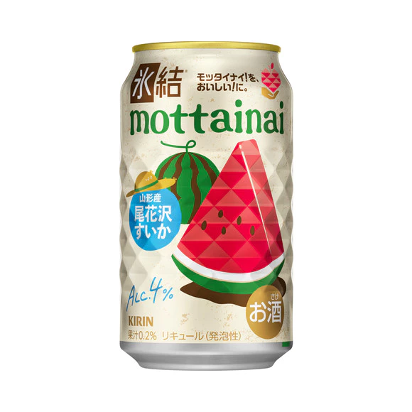 KIRIN Suntory Sapporo CHUHAI FREEZING Sparkling Drink 350ML 500ML