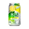 KIRIN Suntory Sapporo CHUHAI FREEZING Sparkling Drink 350ML 500ML