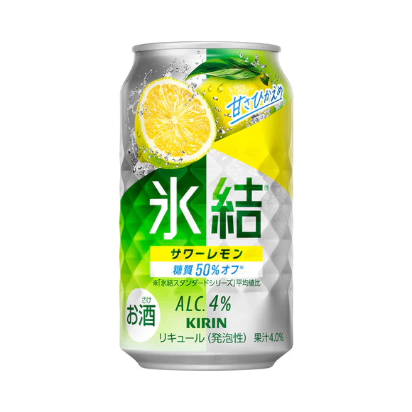 KIRIN Suntory Sapporo CHUHAI FREEZING Sparkling Drink 350ML 500ML