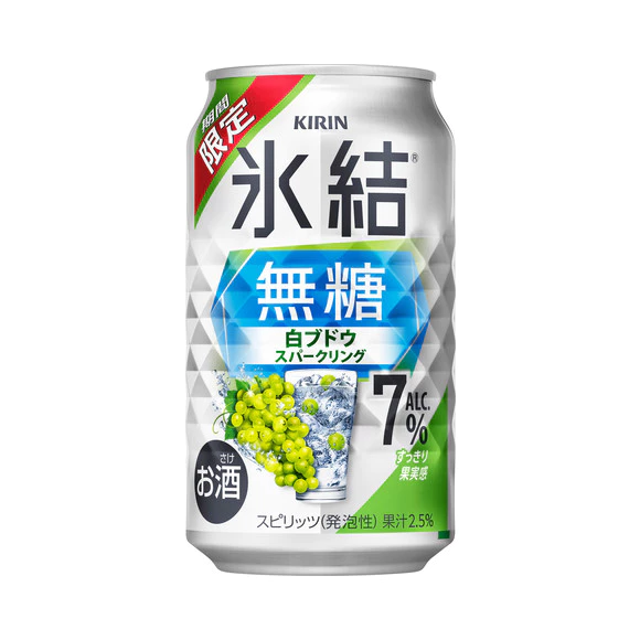 KIRIN Suntory Sapporo CHUHAI FREEZING Sparkling Drink 350ML 500ML