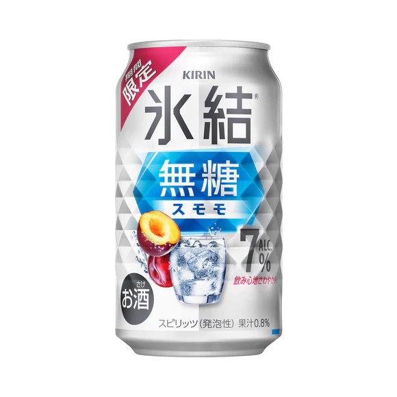 KIRIN Suntory Sapporo CHUHAI FREEZING Sparkling Drink 350ML 500ML