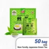 100 Japanese Green Tea Leaves 20 s 50 s
