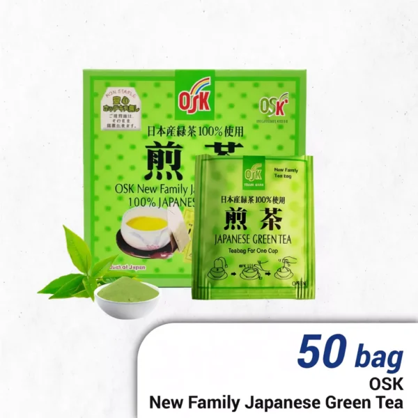 100 Japanese Green Tea Leaves 20 s 50 s