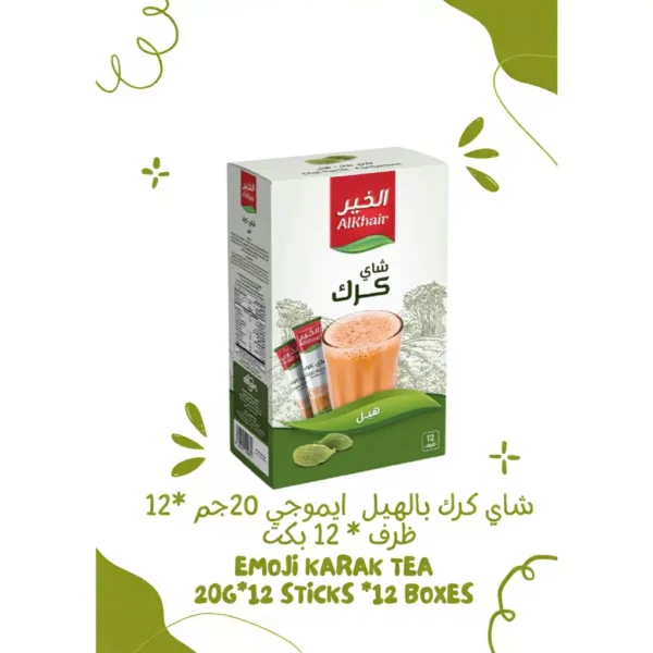 Chai Karak 12 sachet Tea Karak Ginger Cardamom Cardamom Sugar Free Ginger Sugar Free Adeni Tea Alkhair Teh Tarik Arab Premium
